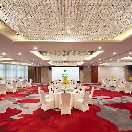 Holiday Inn Shanghai Vista By Ihg Екстериор снимка