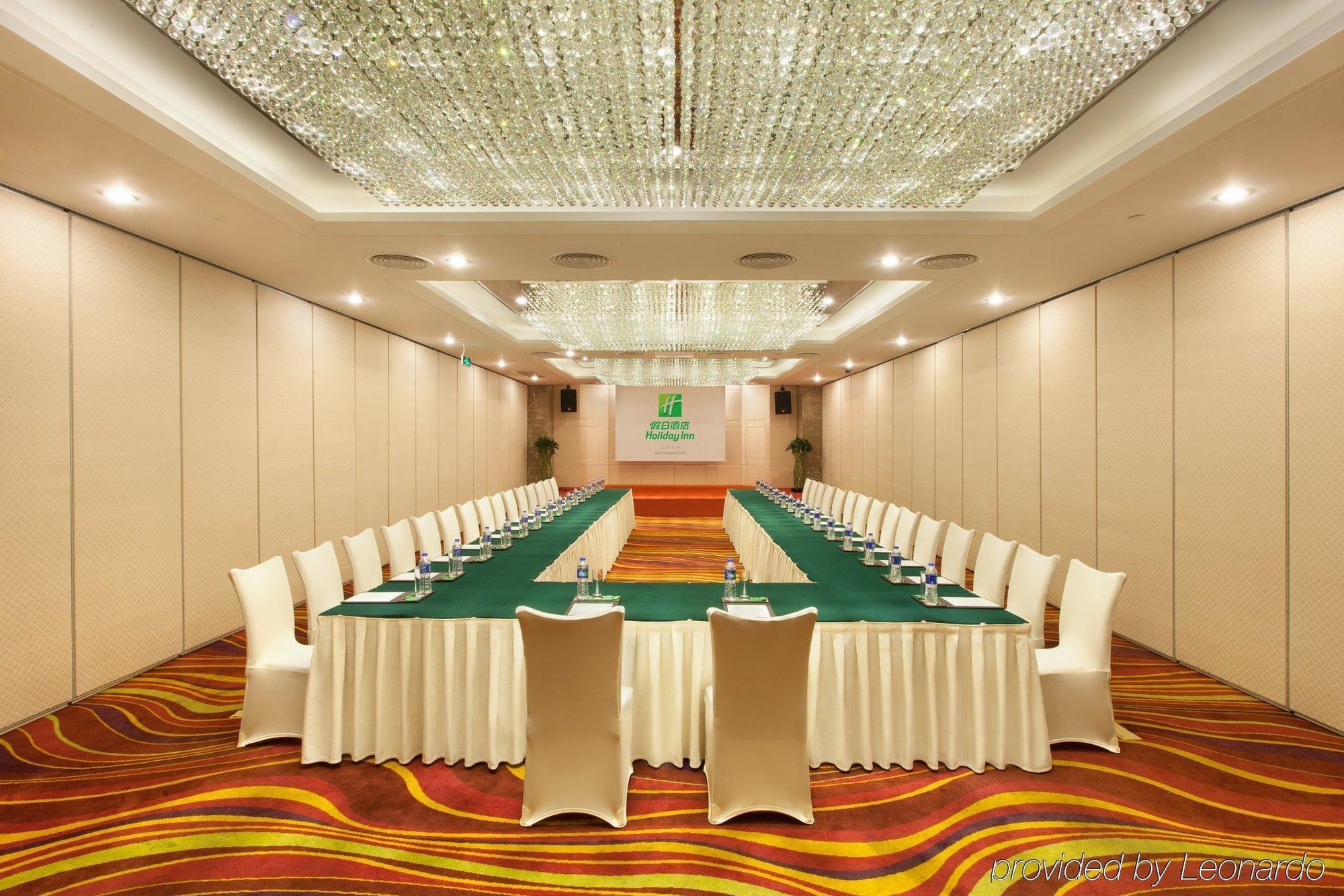 Holiday Inn Shanghai Vista By Ihg Екстериор снимка
